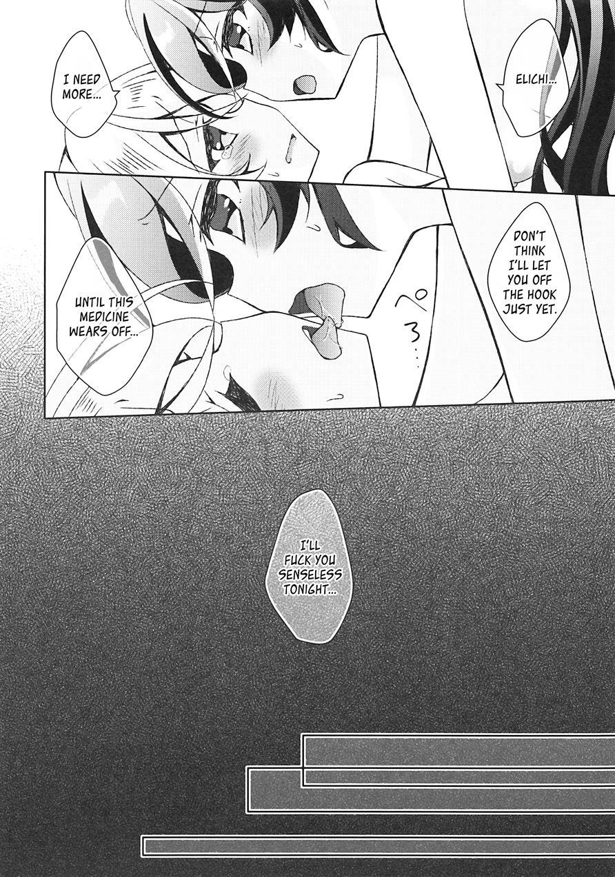 Futanari Sex 1