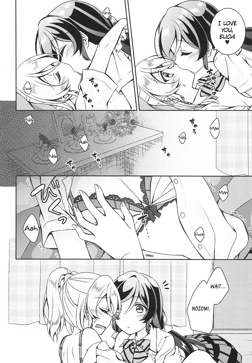 Futanari Sex 1