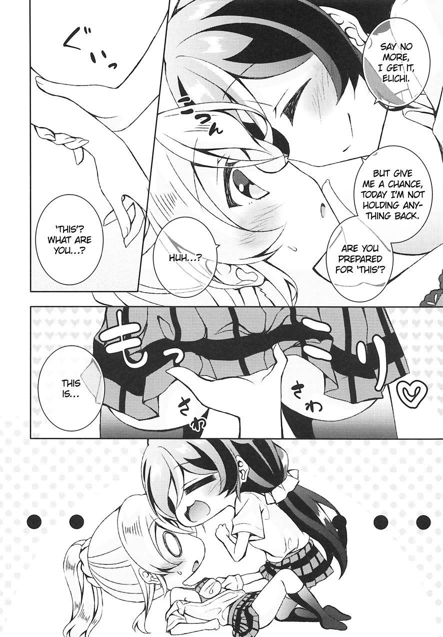 Futanari Sex 1