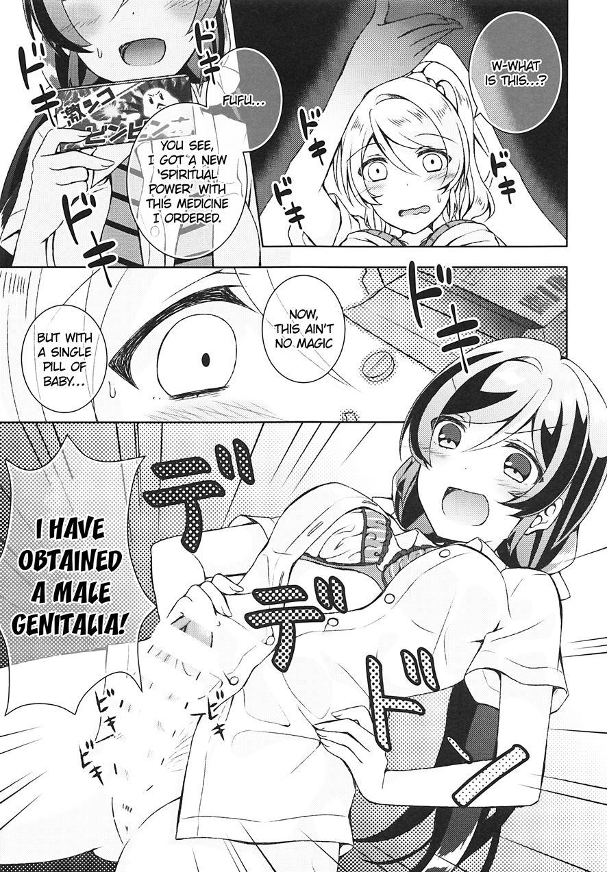 Futanari Sex 1