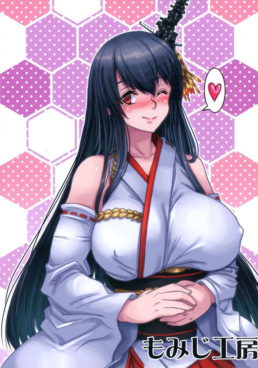 Futanari Shigure No Yamashiro Otoshi 1