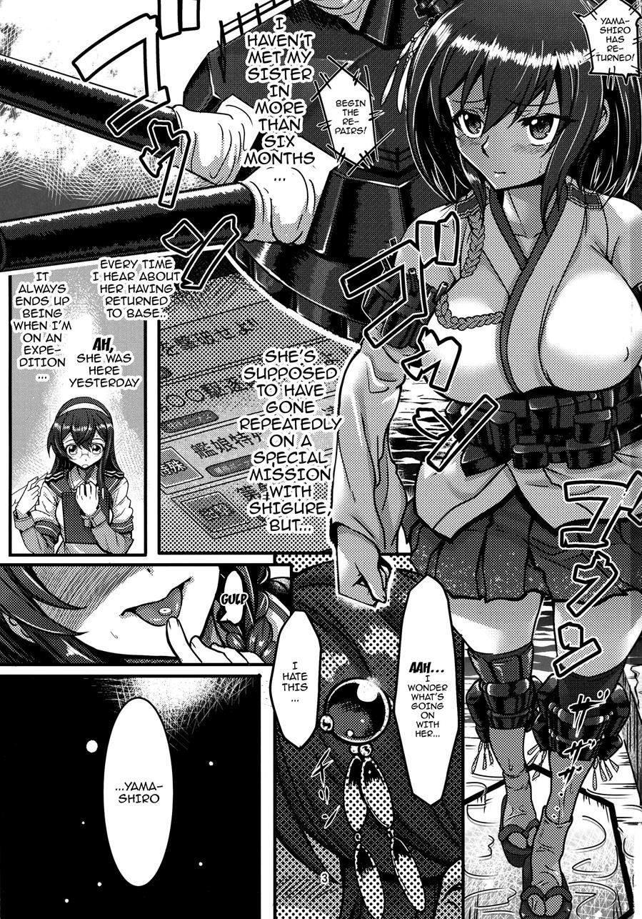 Futanari Shigure No Yamashiro Otoshi 1