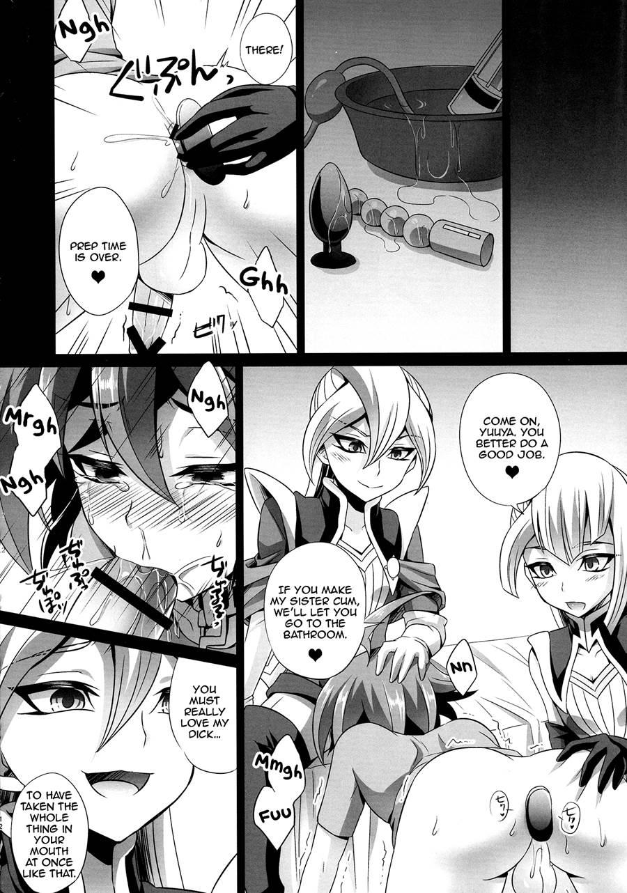 Futanari Shimai No Entame Niku Benki 1