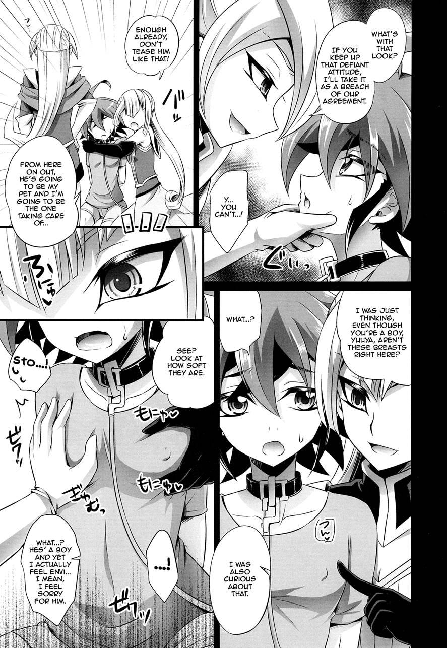 Futanari Shimai No Entame Niku Benki 1