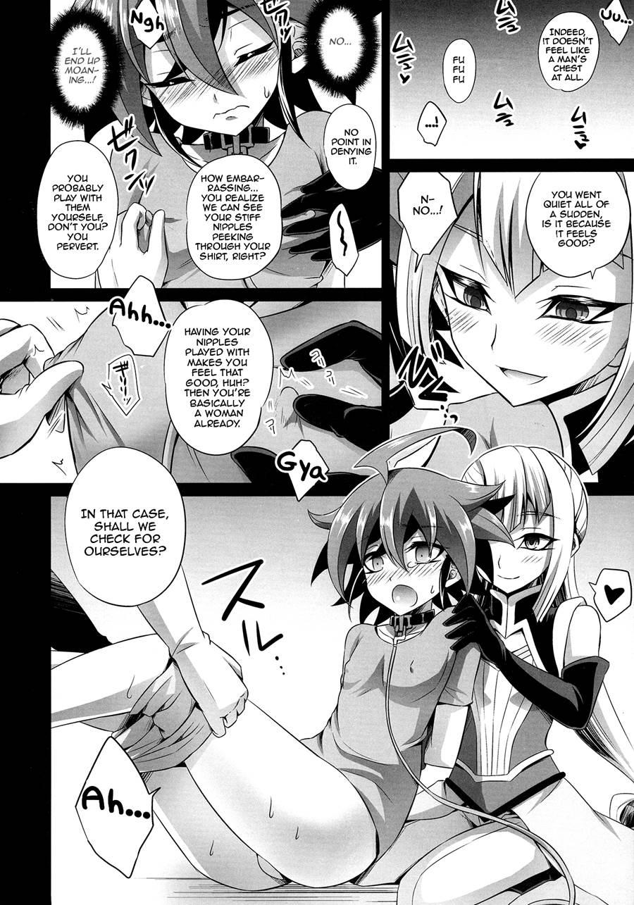 Futanari Shimai No Entame Niku Benki 1
