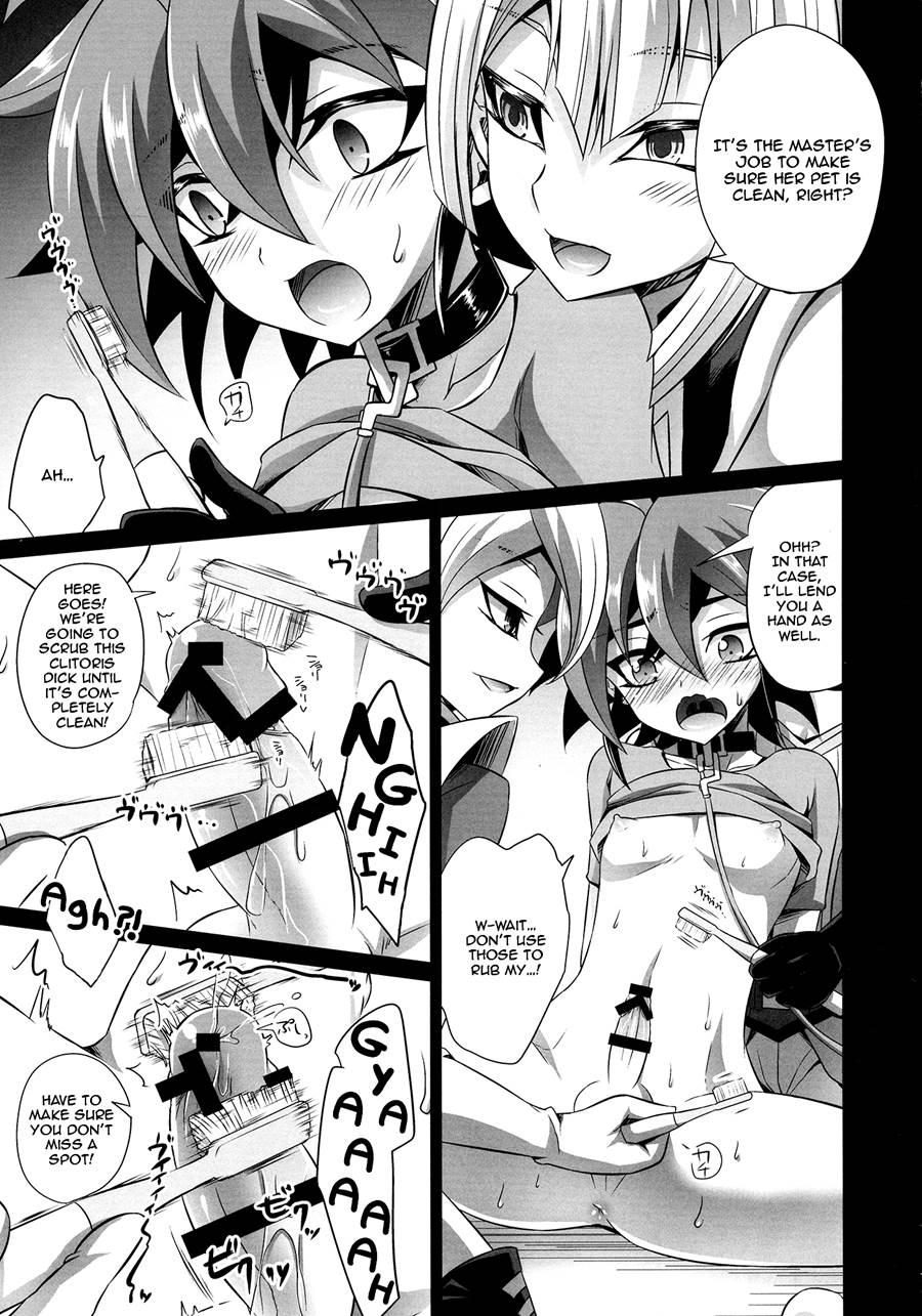 Futanari Shimai No Entame Niku Benki 1