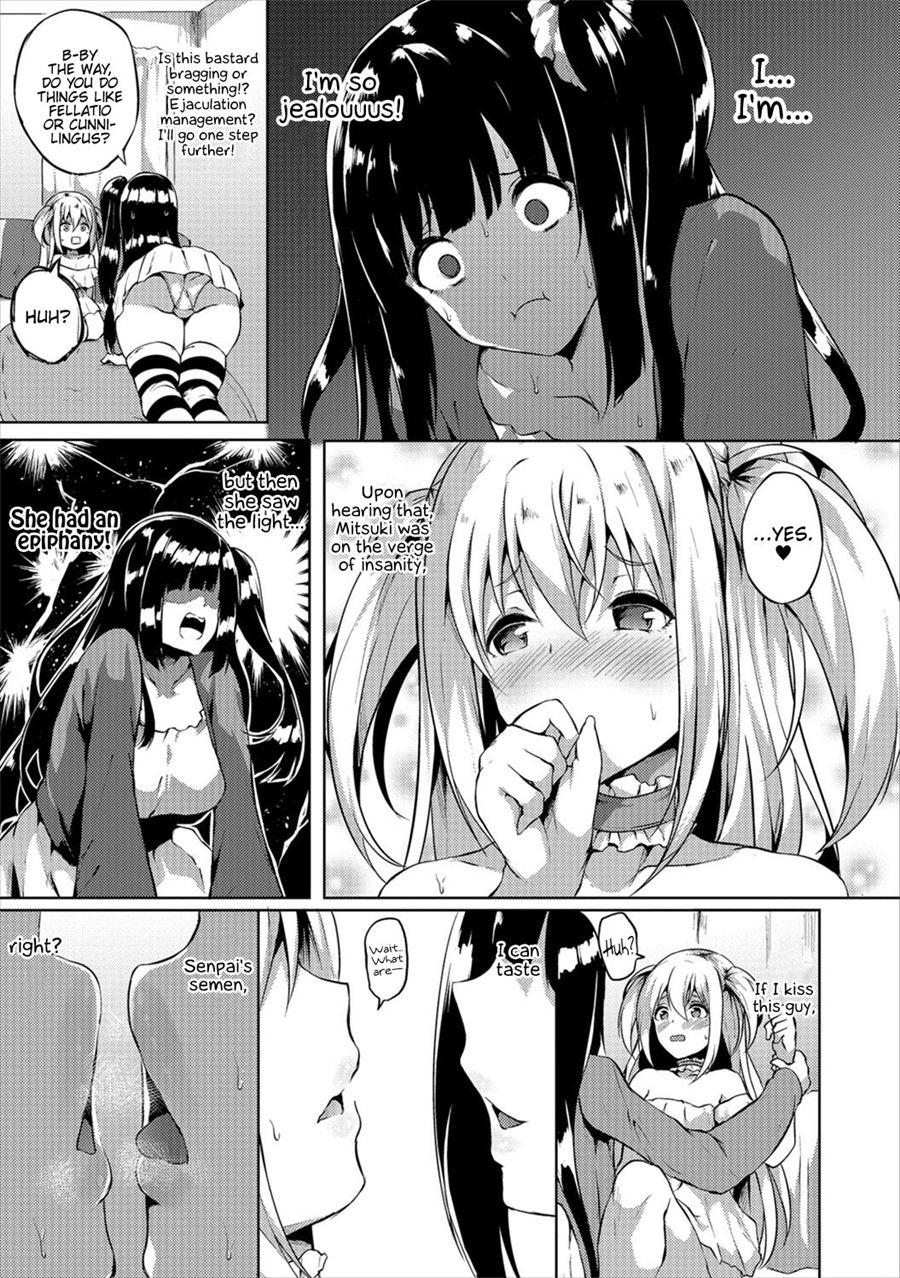 Futanari Shou No Otokonoko 2