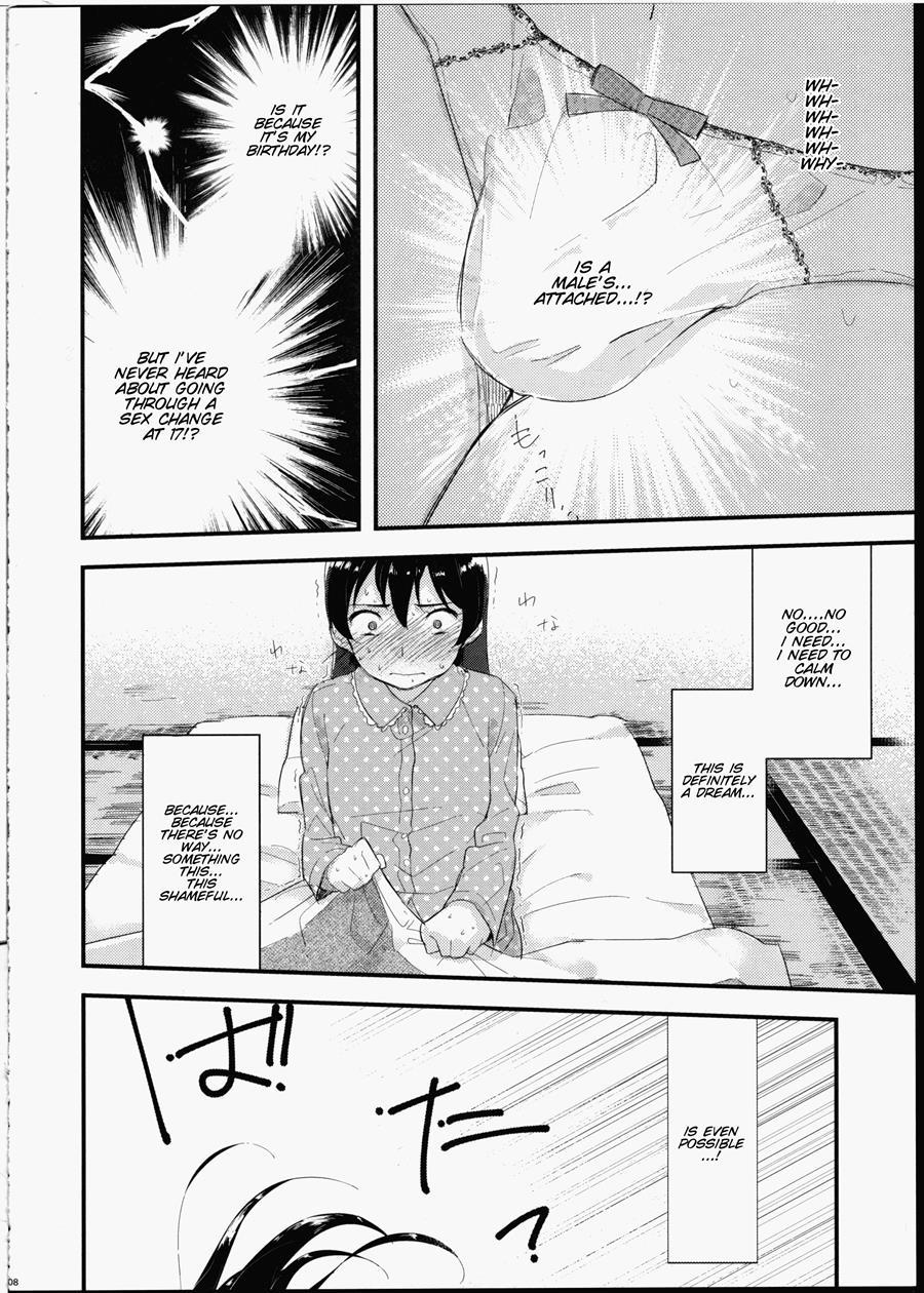 Futanari Shoujo Ni Miserarete 1