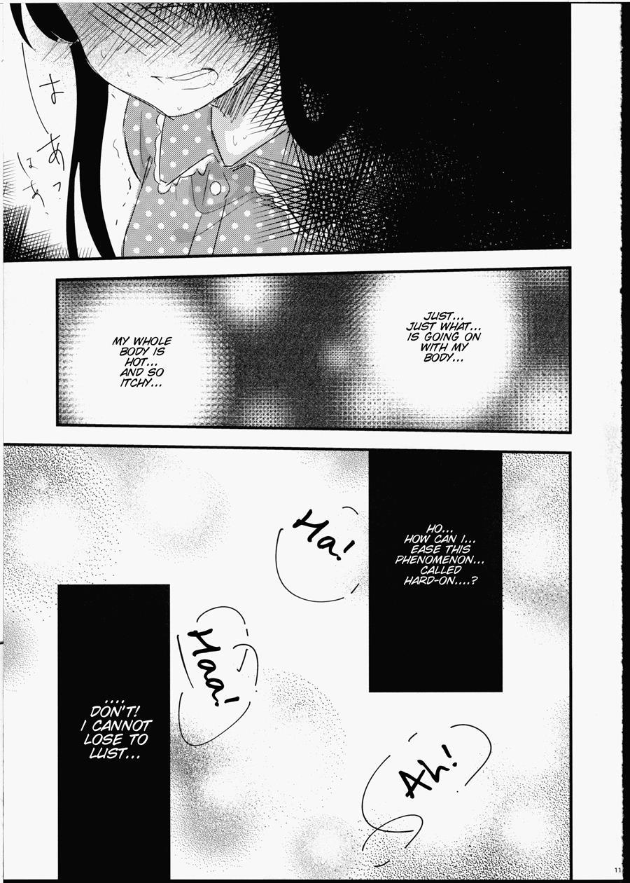 Futanari Shoujo Ni Miserarete 1