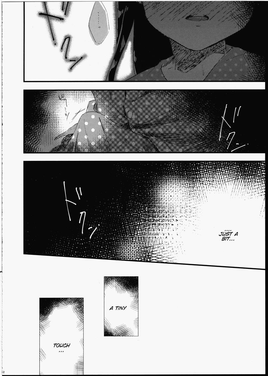Futanari Shoujo Ni Miserarete 1