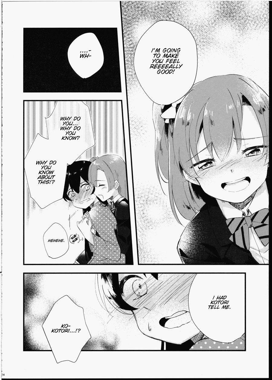 Futanari Shoujo Ni Miserarete 1