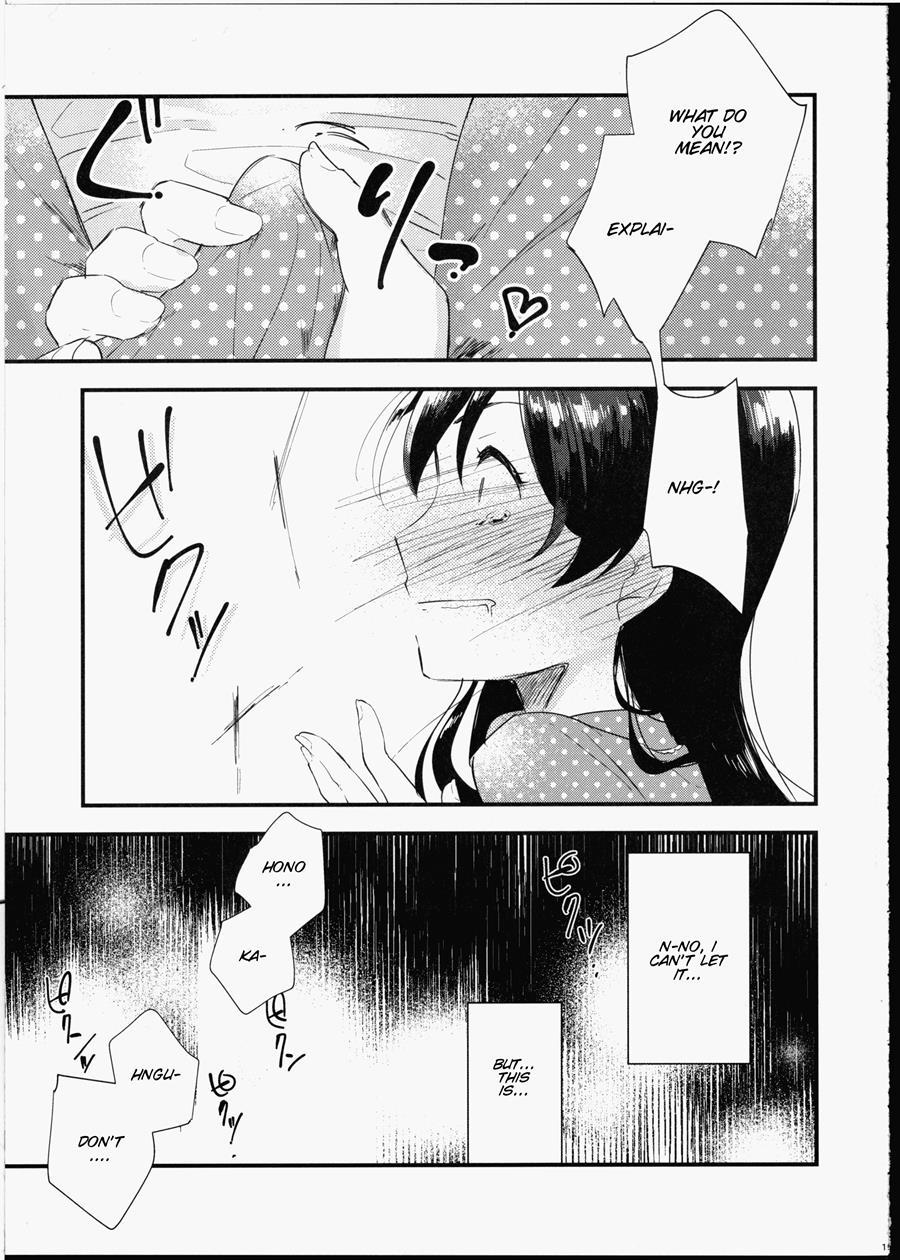 Futanari Shoujo Ni Miserarete 1