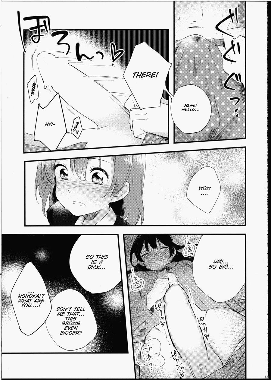 Futanari Shoujo Ni Miserarete 1