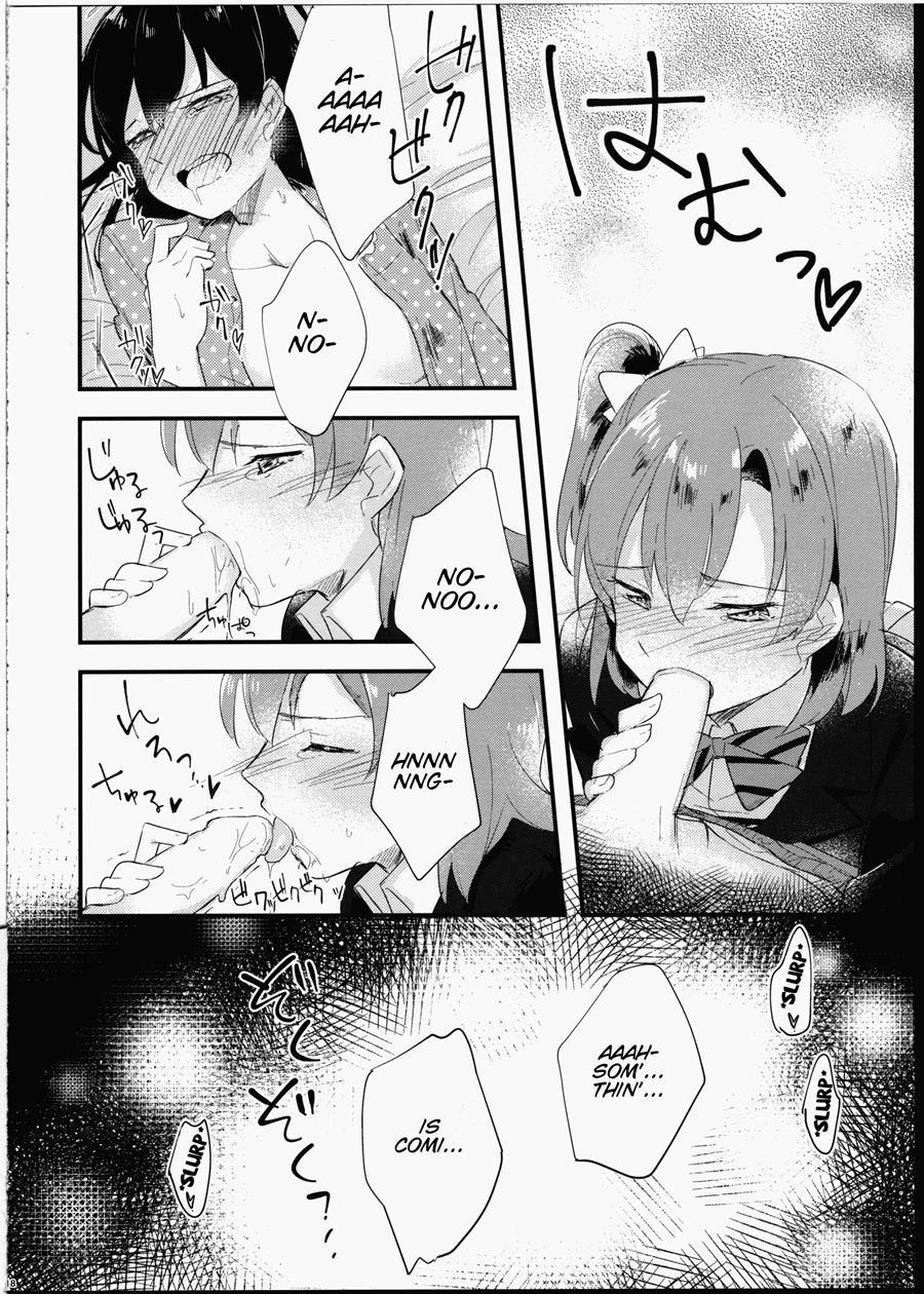 Futanari Shoujo Ni Miserarete 1