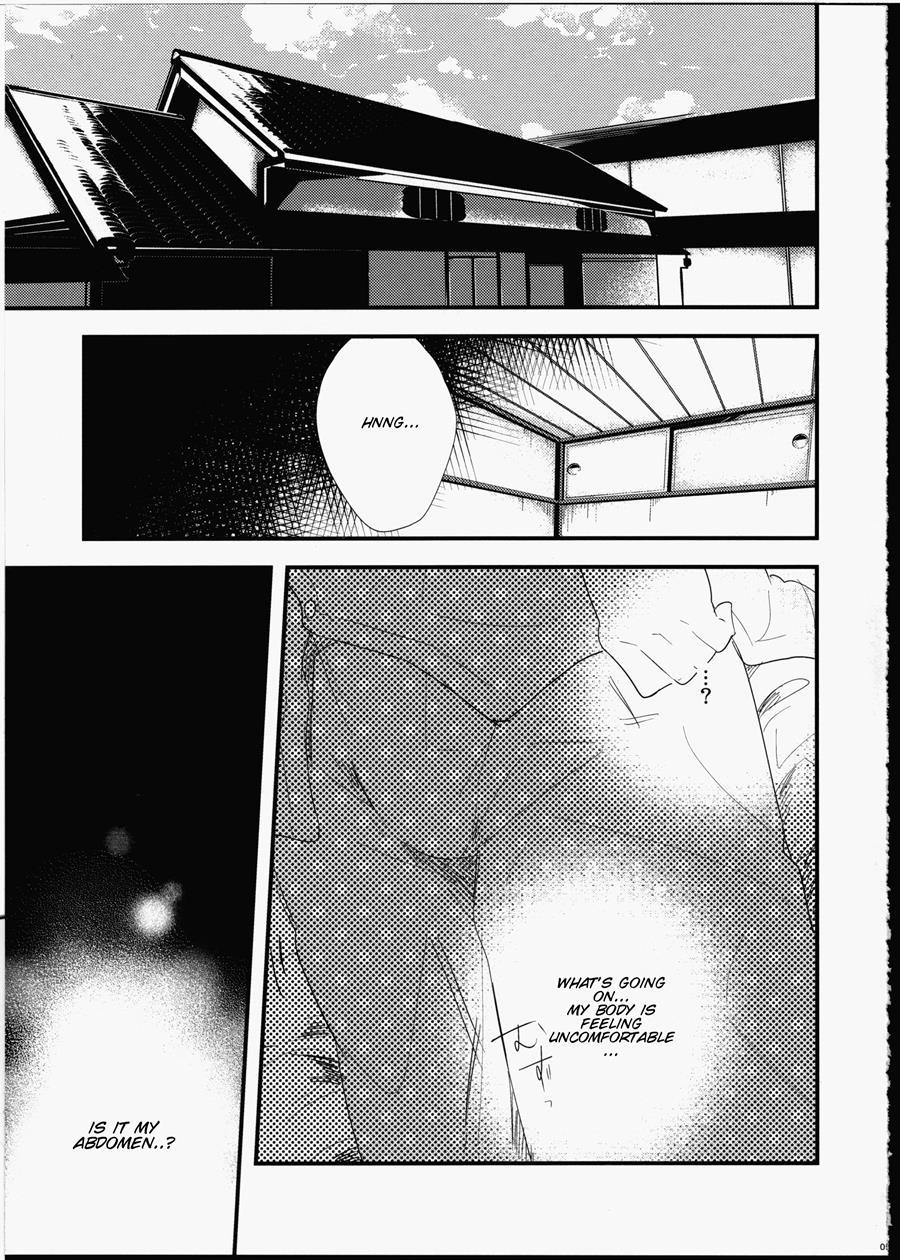 Futanari Shoujo Ni Miserarete 1
