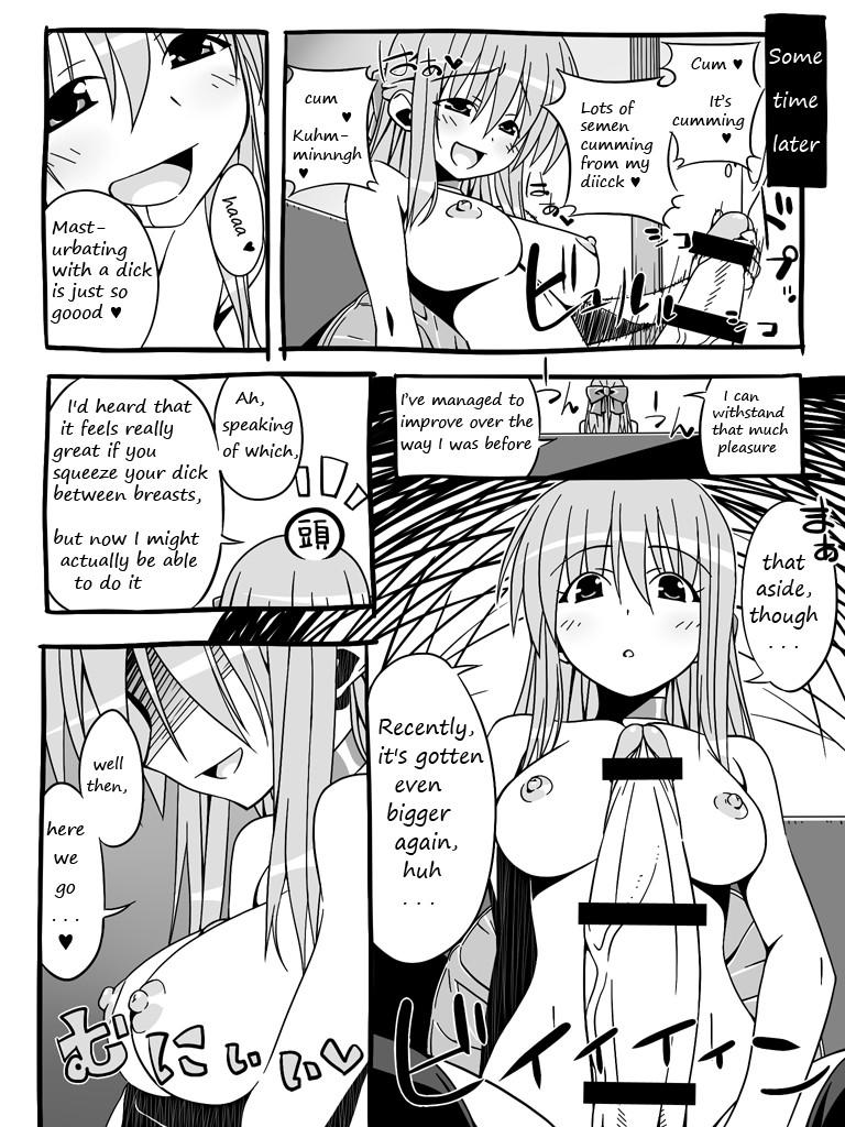 Futanari Shoujo No Shasei Nikki 4