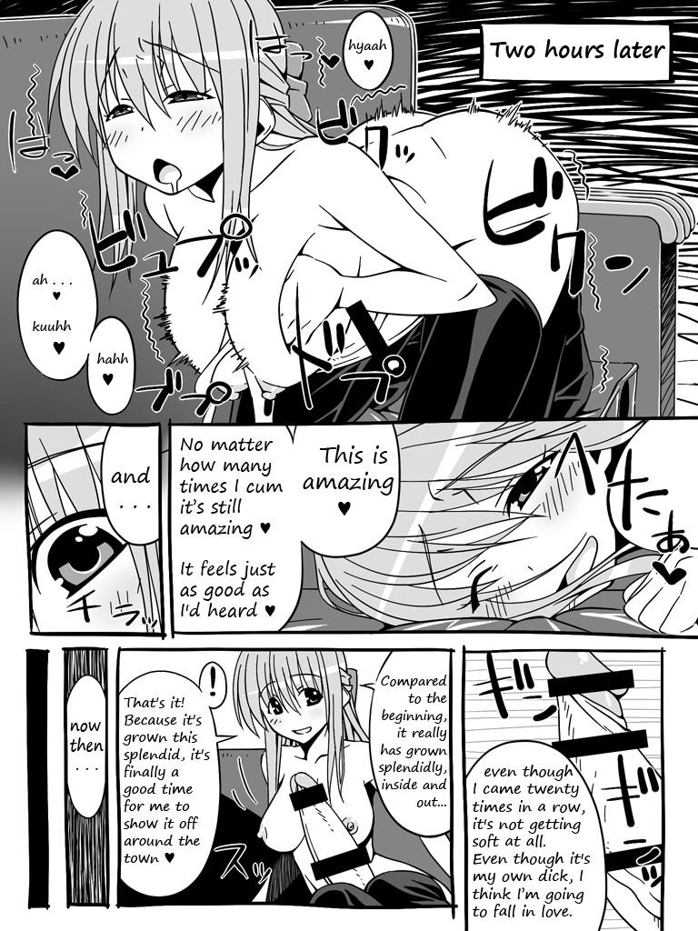 Futanari Shoujo No Shasei Nikki 4