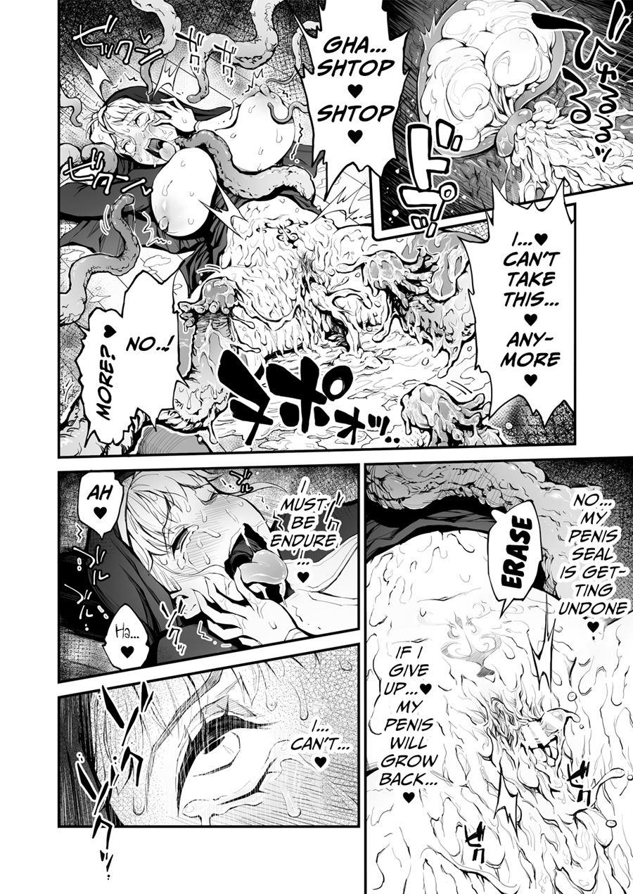 Futanari Sister, Manamusume O Rape Su! 1