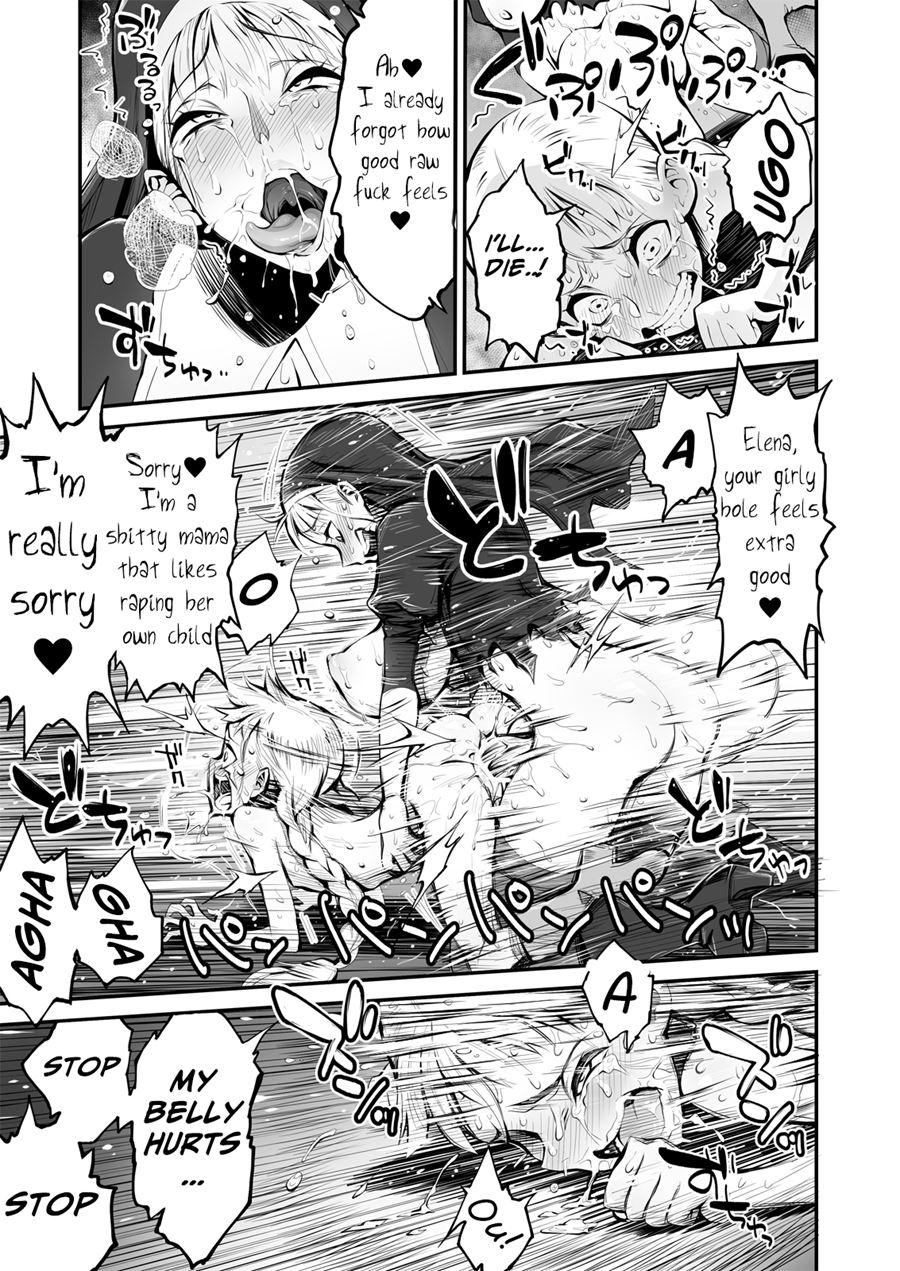 Futanari Sister, Manamusume O Rape Su! 1