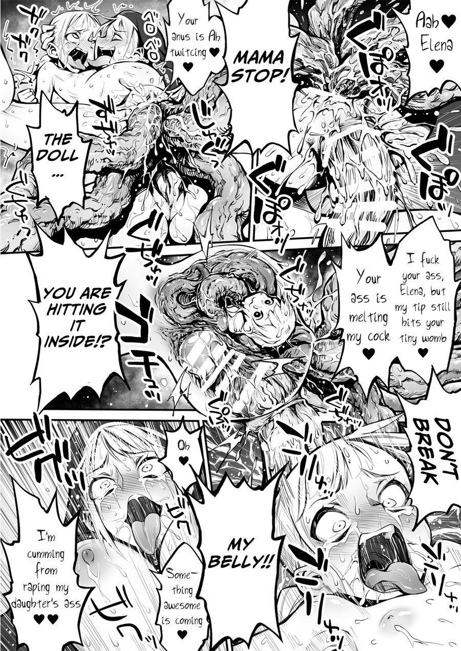 Futanari Sister, Manamusume O Rape Su! 1