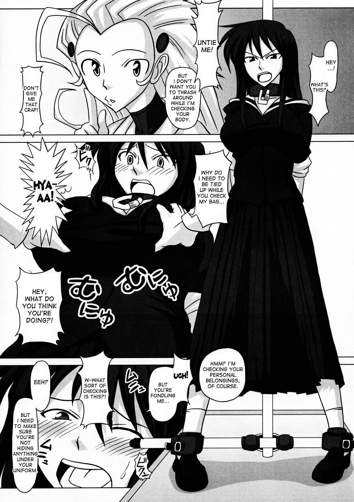 Futanari Specialist - Checking Akane Todoroki's Possessions Chapter 1