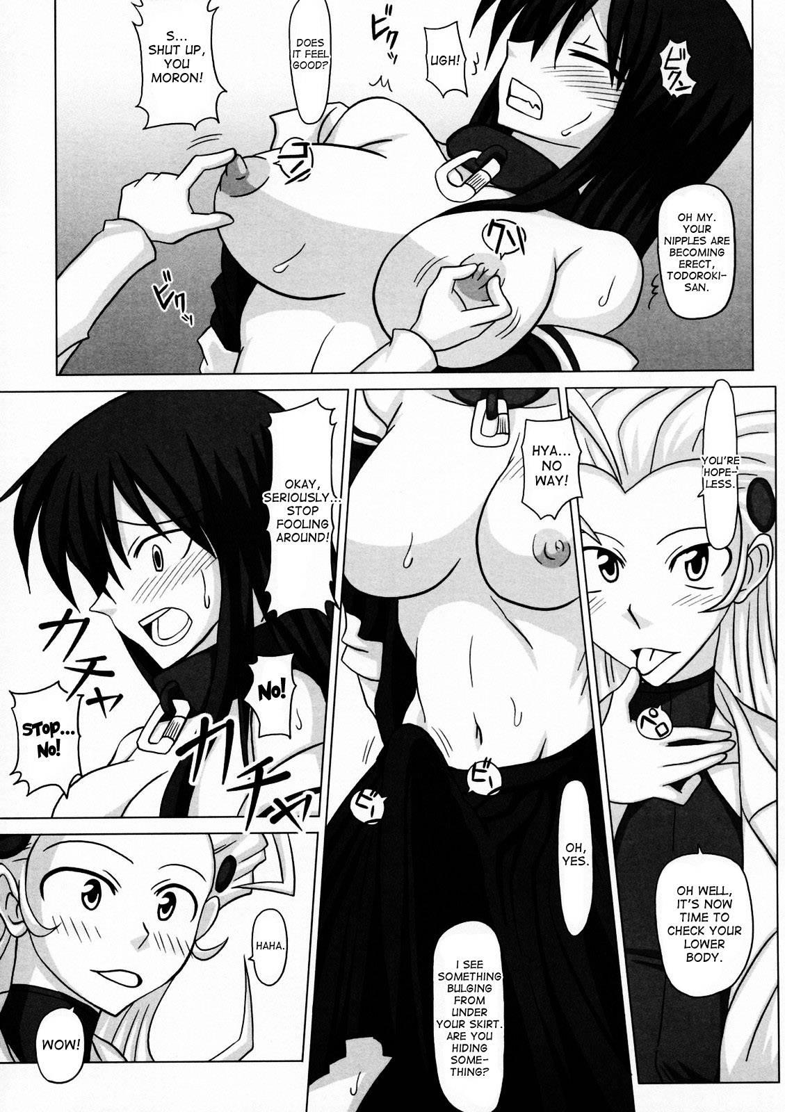 Futanari Specialist - Checking Akane Todoroki's Possessions Chapter 1