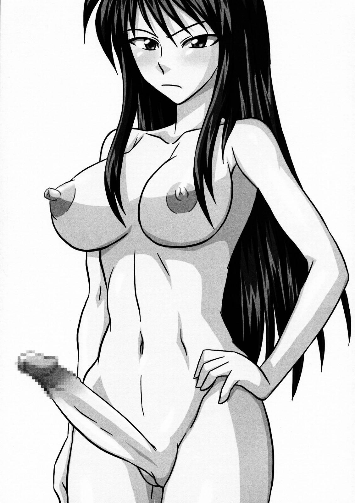 Futanari Specialist - Checking Akane Todoroki's Possessions Chapter 1