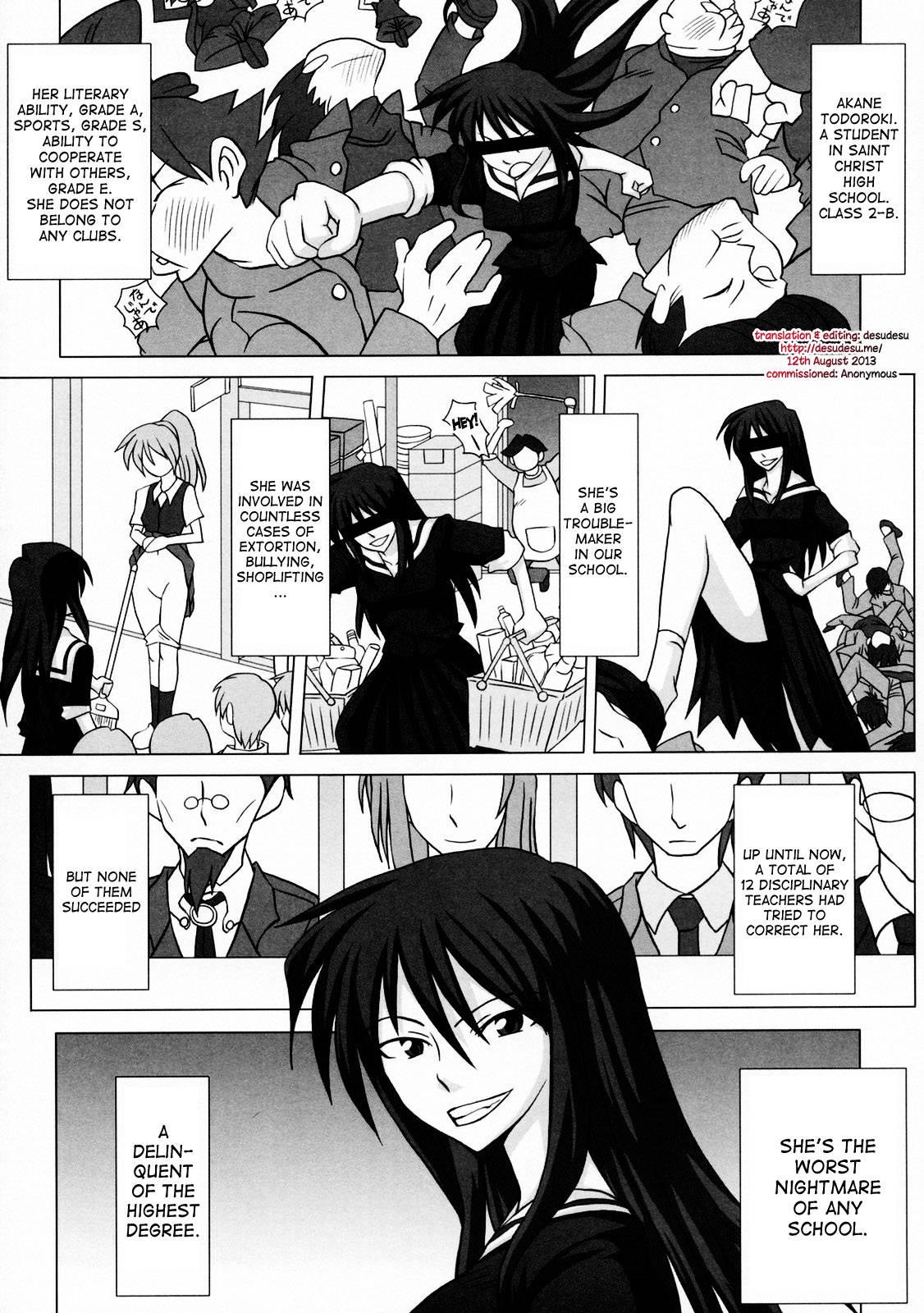 Futanari Specialist - Checking Akane Todoroki's Possessions Chapter 1