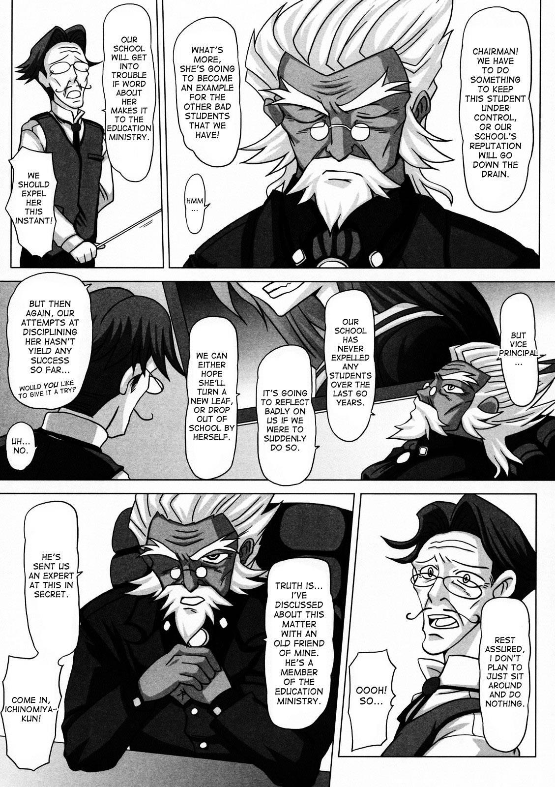 Futanari Specialist - Checking Akane Todoroki's Possessions Chapter 1