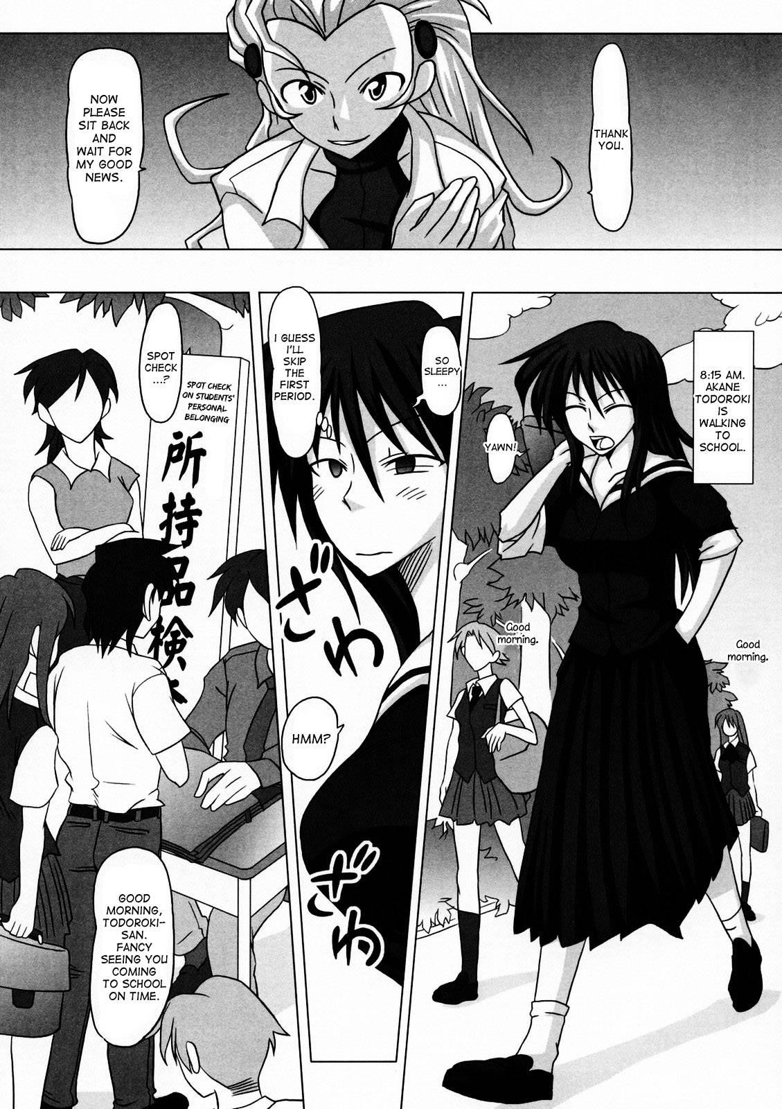 Futanari Specialist - Checking Akane Todoroki's Possessions Chapter 1