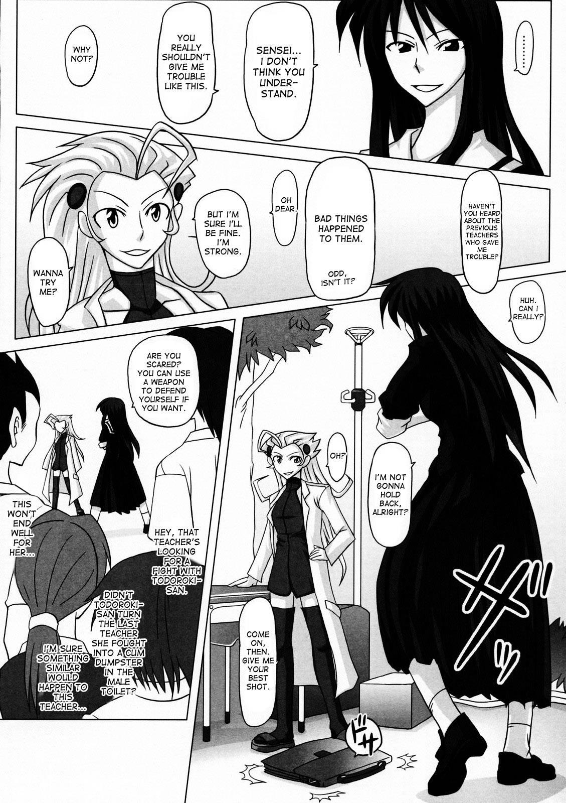 Futanari Specialist - Checking Akane Todoroki's Possessions Chapter 1