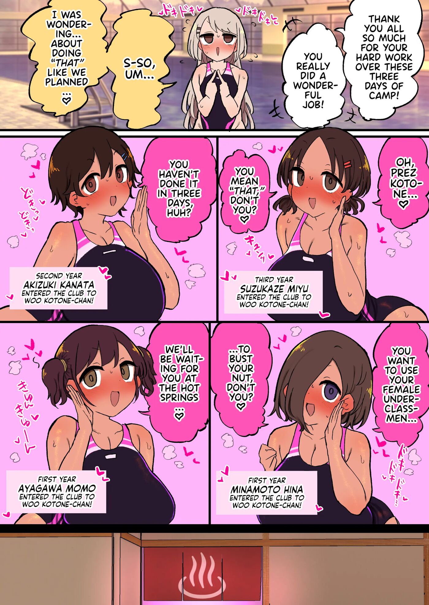 Futanari Suieibu-chan Wa Buchou Kengen De Mainichi Haremu Osettaishitemoraemasu 1