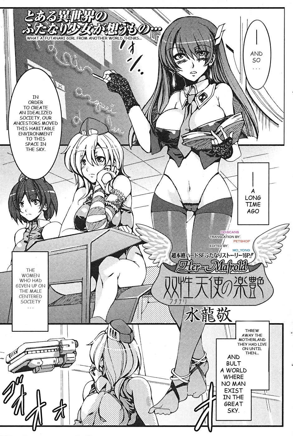 Futanari Tenshi No Rakuen -her-mafroid- 1