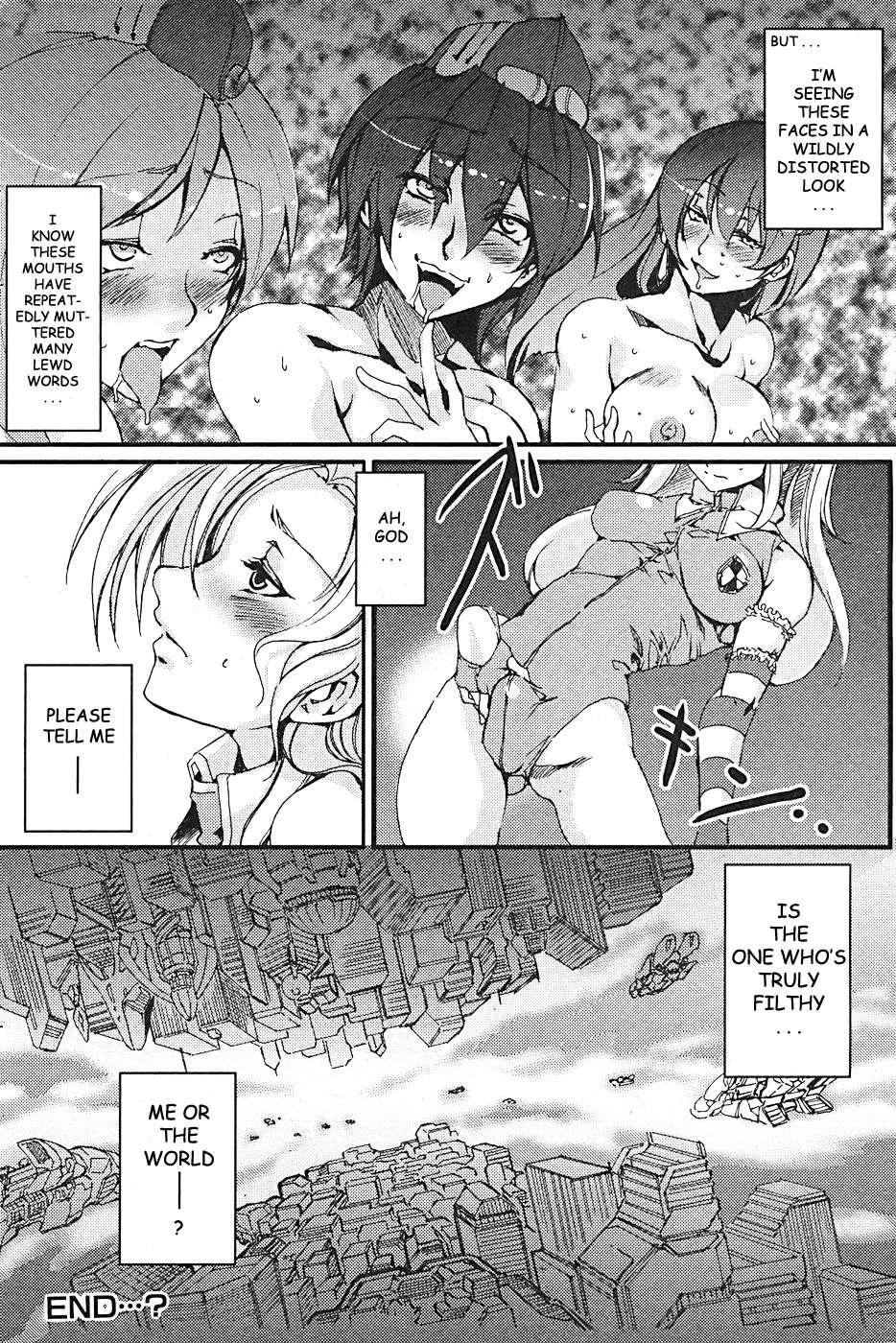 Futanari Tenshi No Rakuen -her-mafroid- 1