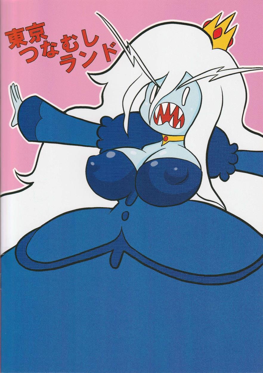 Futanari Time 1