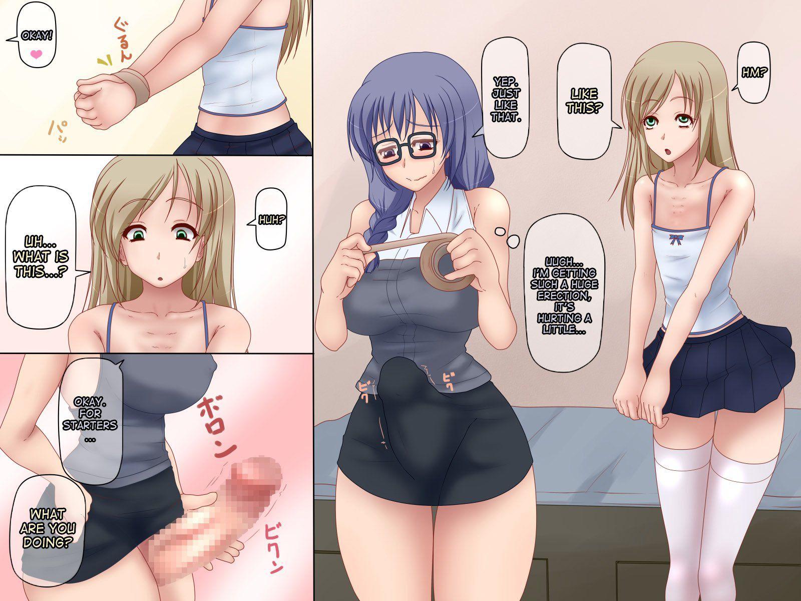 Futanari To Josou 1