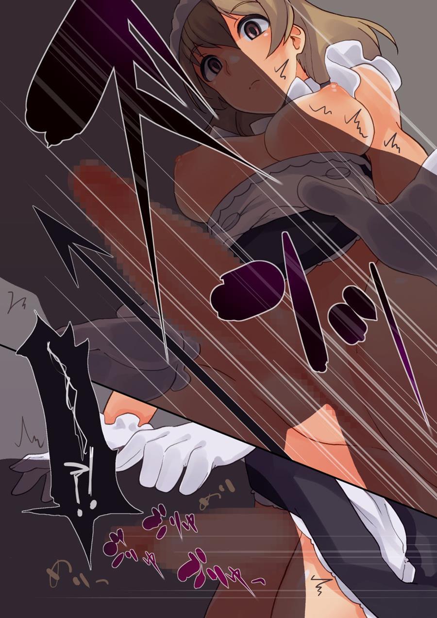 Futanari Tokunou Milk Server 7