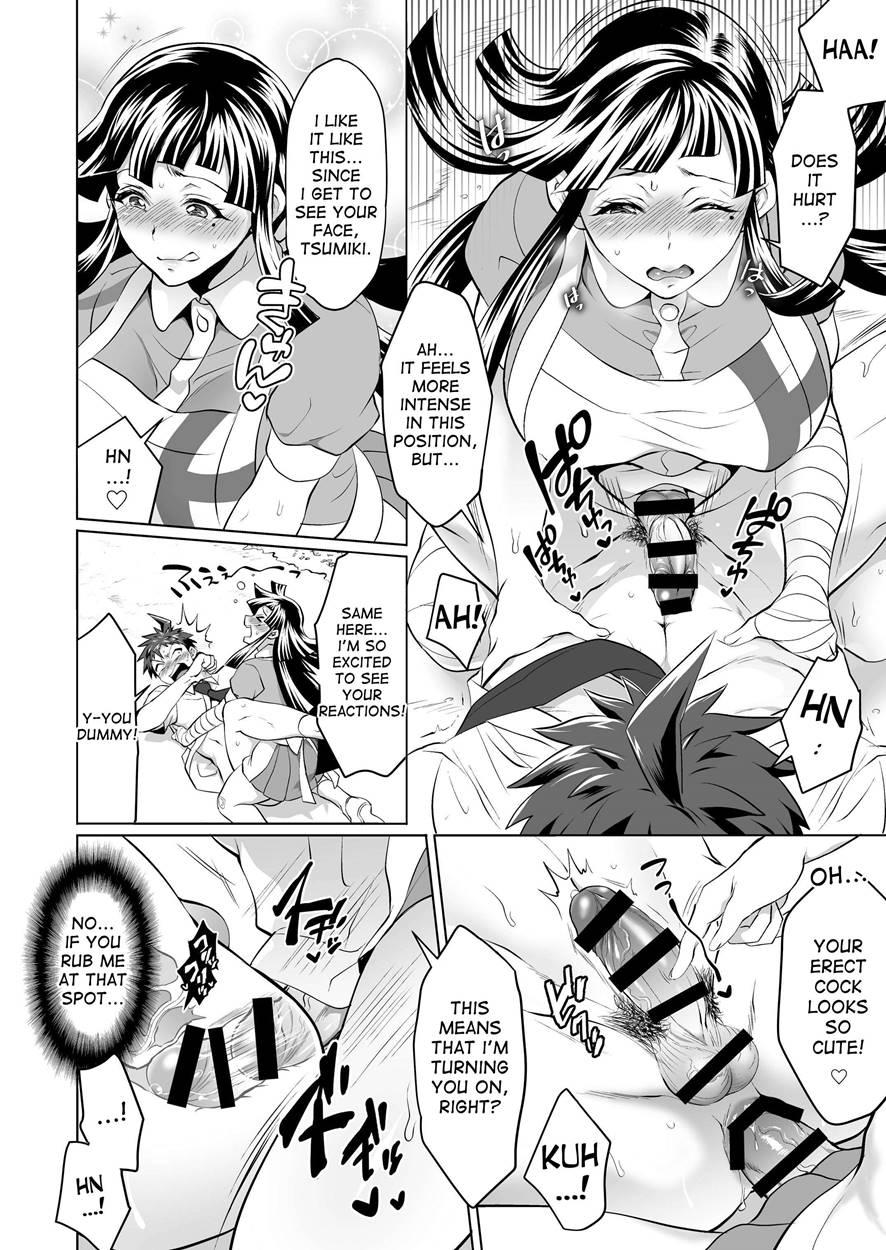 Futanari Tsumiki To Ketsu Kon Shiyou 1