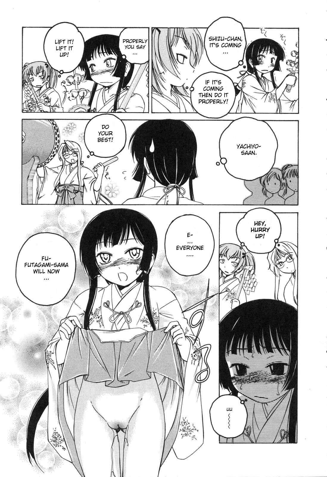 Futanari Yesterday 3