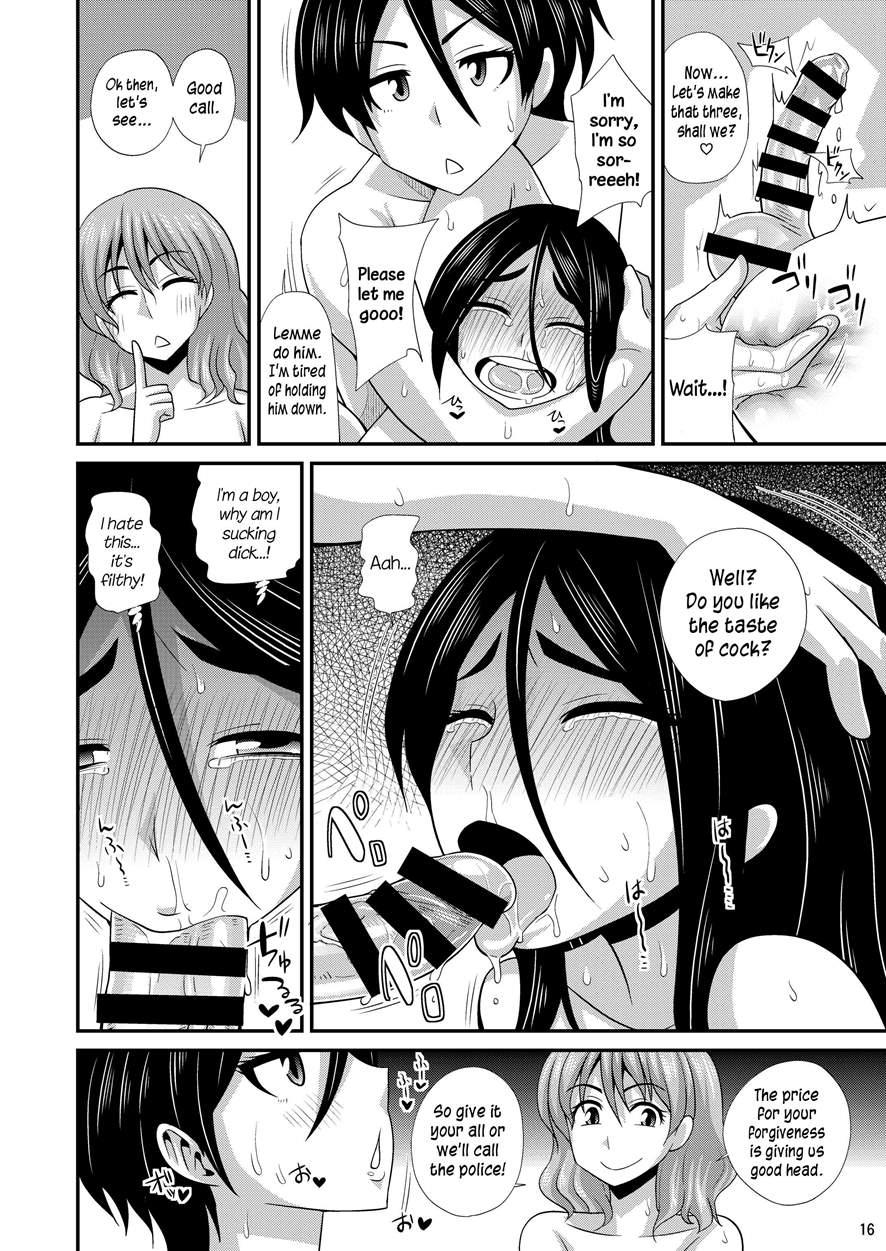 Futanari Yu Mission De Okasarechau! 1