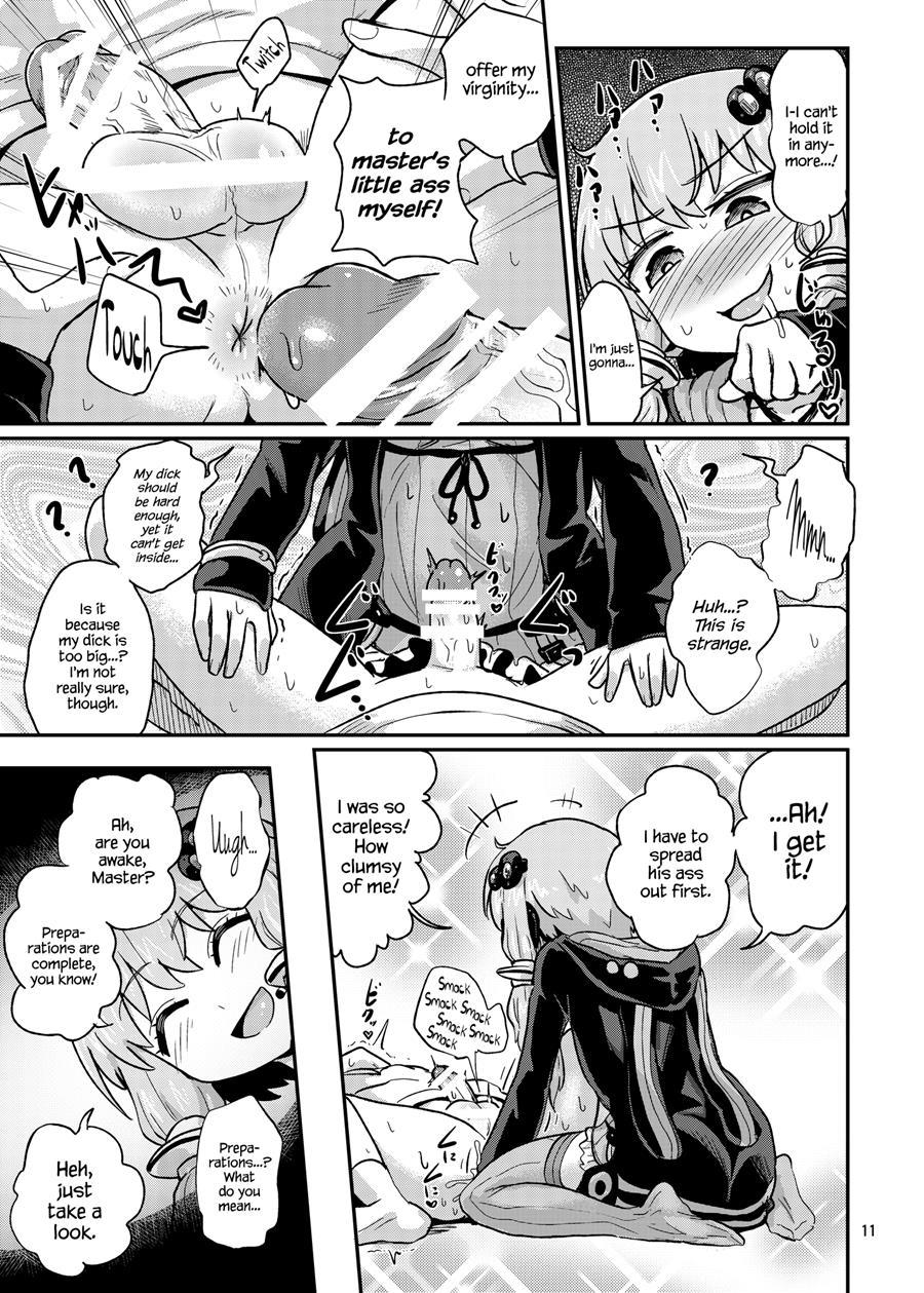 Futanari Yukari-san Ni Gyaku Anal Choukyou Sareru Hon 1