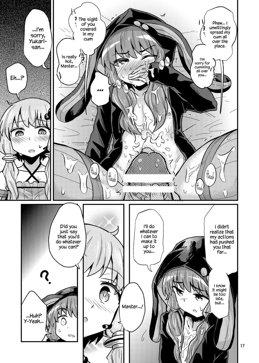 Futanari Yukari-san Ni Gyaku Anal Choukyou Sareru Hon 1
