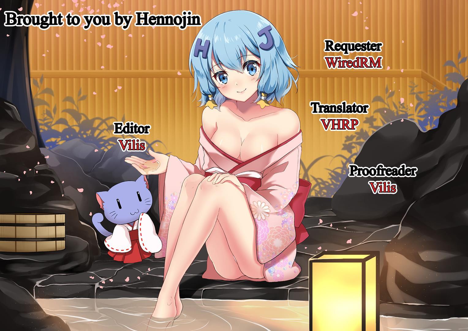 Futanari Yukari-san Ni Gyaku Anal Choukyou Sareru Hon 1