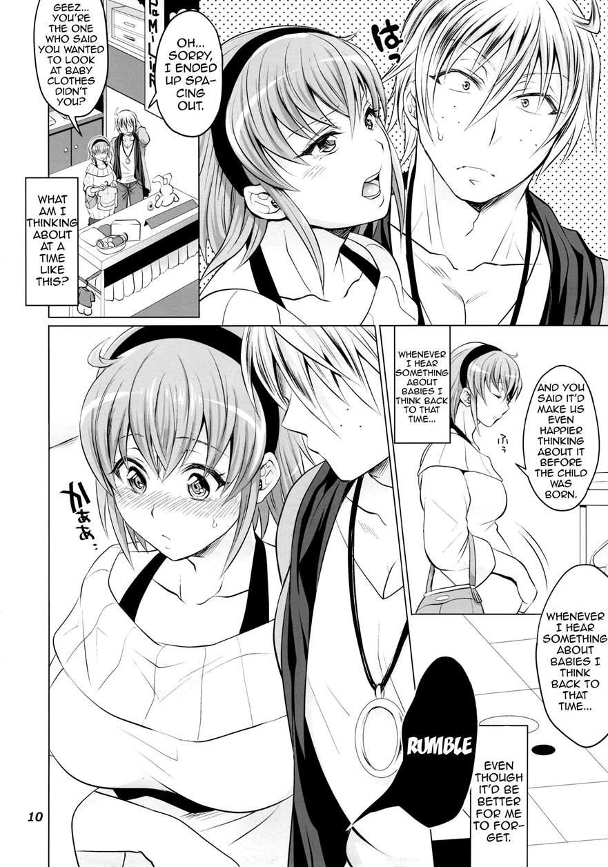 Next page. #futanari Futanari. #futanari Komochi. #futanari <b>teacher</b>. #futan...