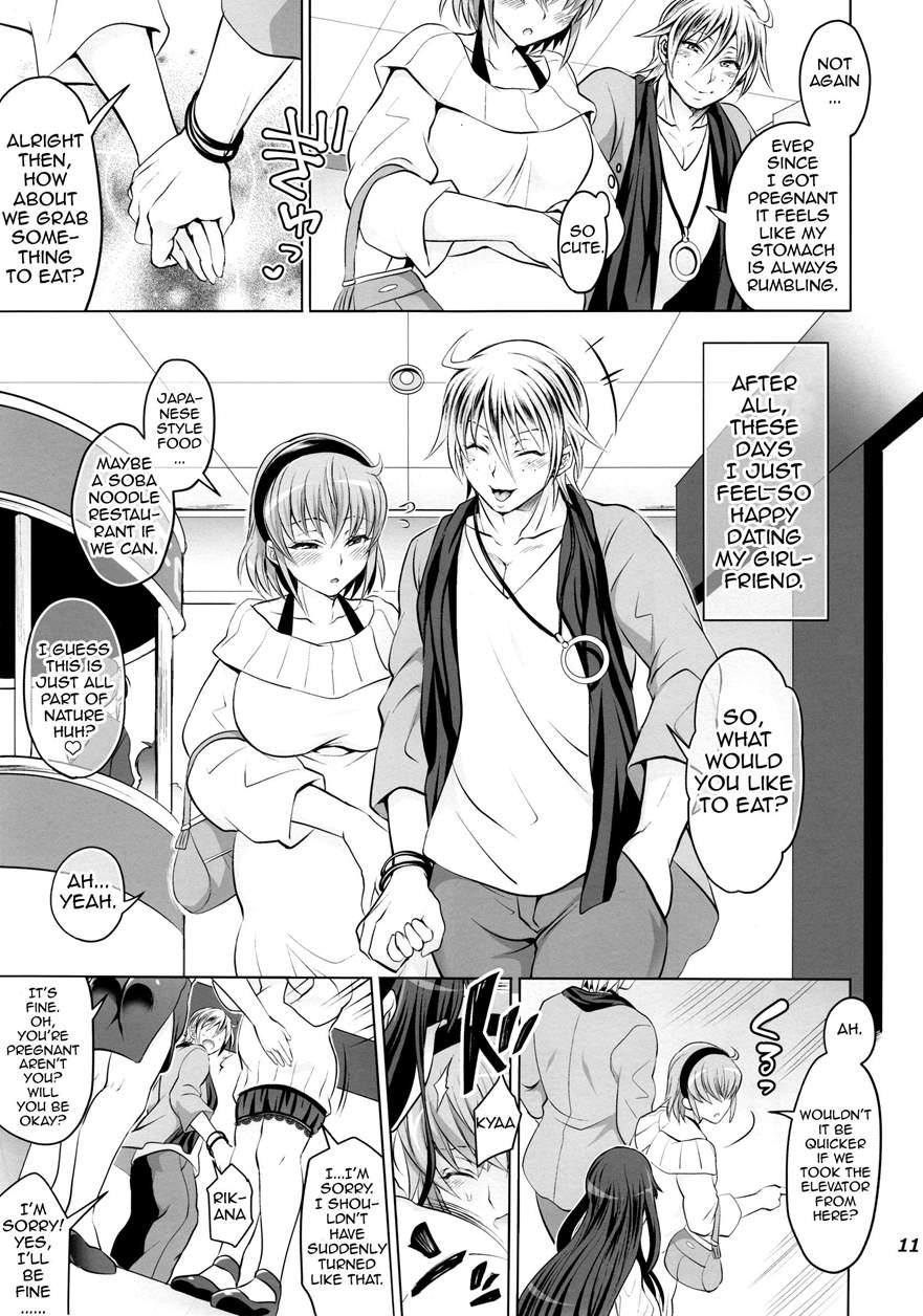 Futanari Yumiko Sensei To Komochi Ni Natta Ore 1