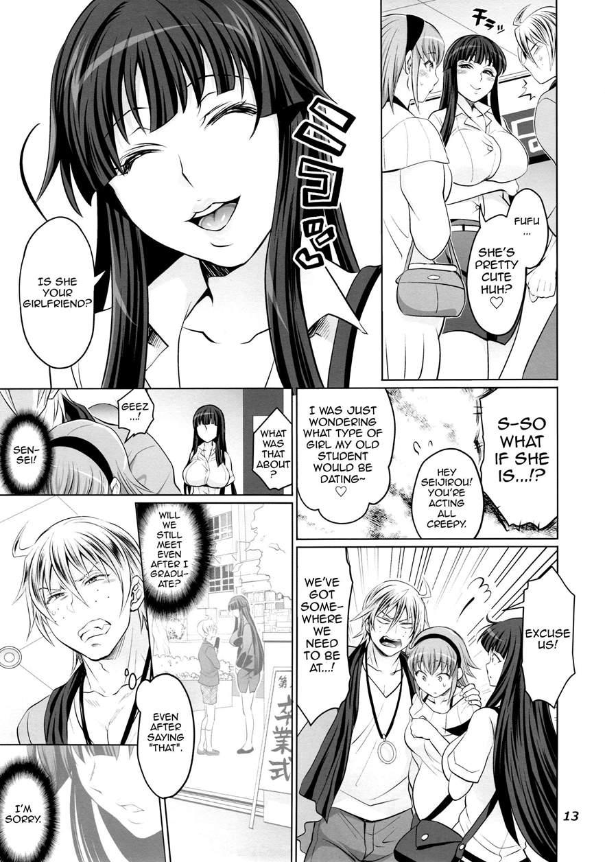 Futanari Yumiko Sensei To Komochi Ni Natta Ore 1