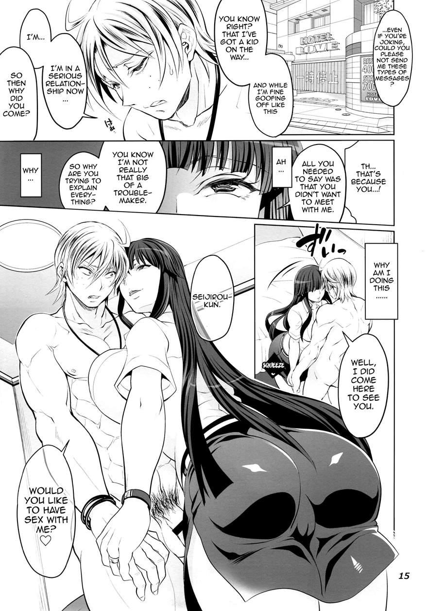 Futanari Yumiko Sensei To Komochi Ni Natta Ore 1