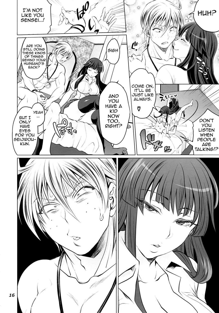 Futanari Yumiko Sensei To Komochi Ni Natta Ore 1