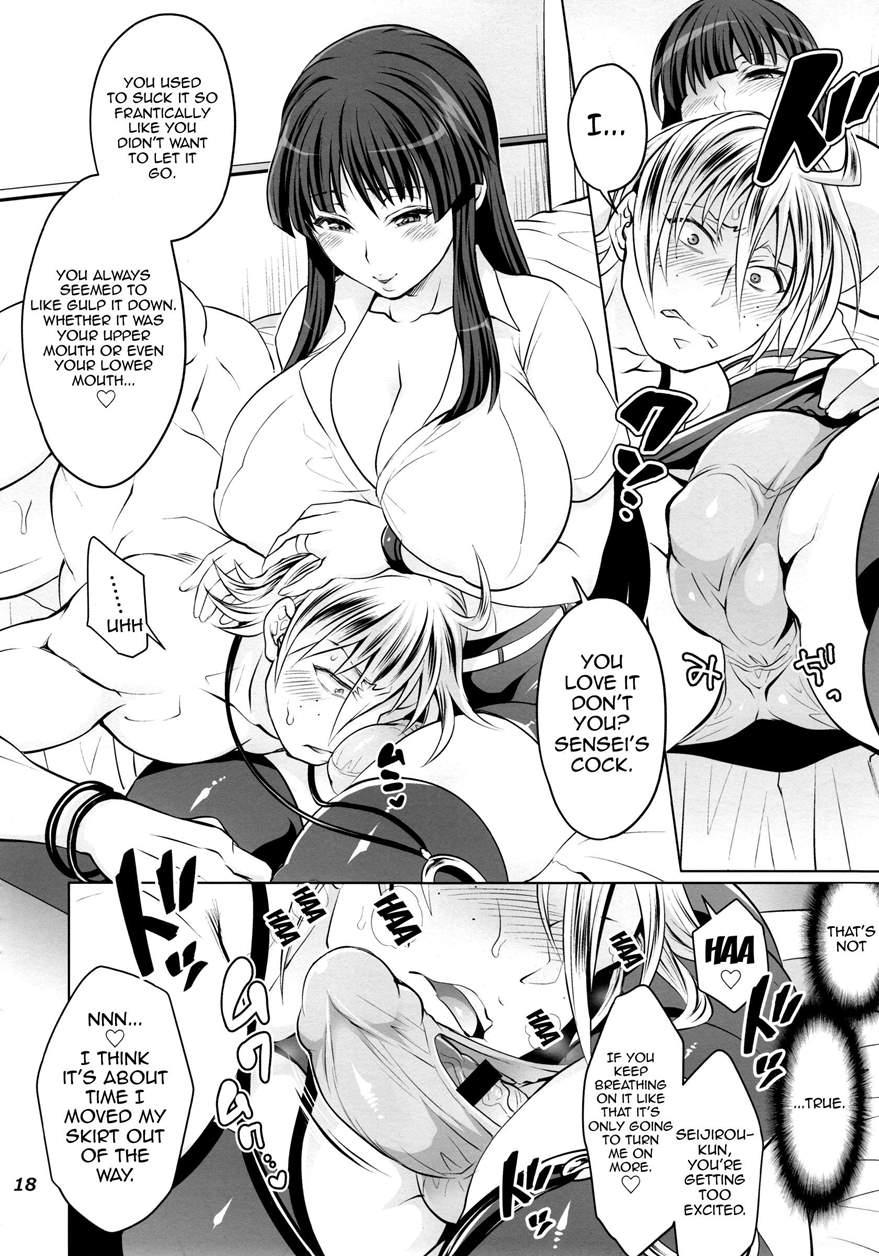 Futanari Yumiko Sensei To Komochi Ni Natta Ore 1