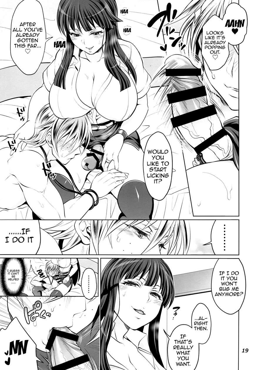 Futanari Yumiko Sensei To Komochi Ni Natta Ore 1